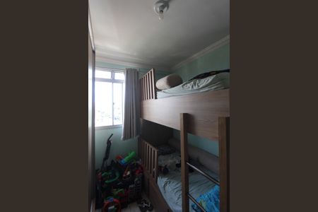 Quarto 2 de apartamento para alugar com 2 quartos, 47m² em São João Batista, Belo Horizonte