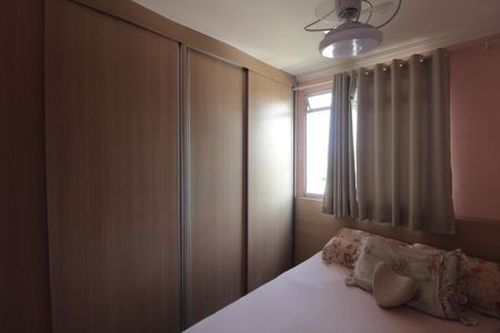 Quarto 1 de apartamento para alugar com 2 quartos, 47m² em São João Batista, Belo Horizonte