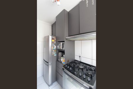 Apartamento para alugar com 47m², 2 quartos e 1 vagaCozinha e Área de Serviço