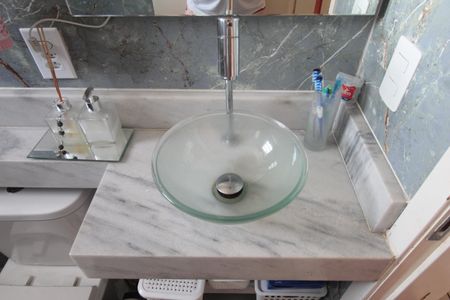 Apartamento para alugar com 47m², 2 quartos e 1 vagaBanheiro Social