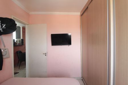 Quarto 1 de apartamento para alugar com 2 quartos, 47m² em São João Batista, Belo Horizonte