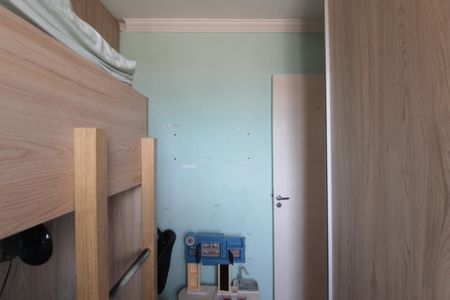 Apartamento para alugar com 47m², 2 quartos e 1 vagaQuarto 2