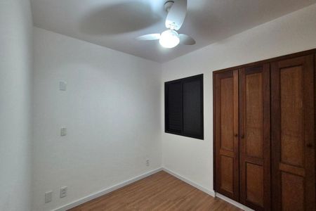 Quarto  de apartamento para alugar com 1 quarto, 40m² em Cambuí, Campinas