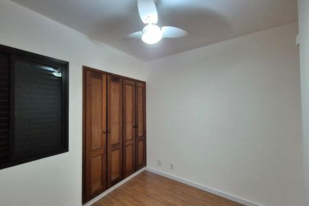 Quarto  de apartamento para alugar com 1 quarto, 40m² em Cambuí, Campinas