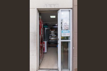 Apartamento para alugar com 63m², 1 quarto e 1 vagaÁrea comum - Padaria