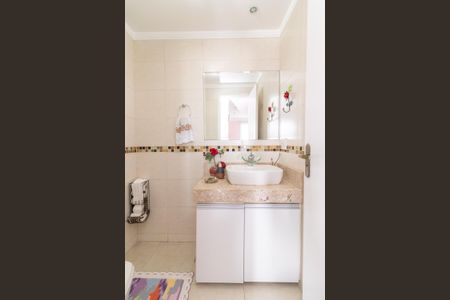 Apartamento para alugar com 63m², 1 quarto e 1 vagaLavabo