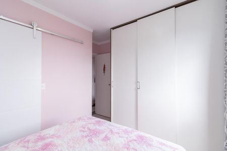 Apartamento para alugar com 63m², 1 quarto e 1 vagaSuíte