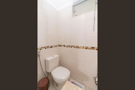 Apartamento para alugar com 63m², 1 quarto e 1 vagaLavabo