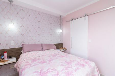 Apartamento para alugar com 63m², 1 quarto e 1 vagaSuíte