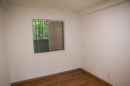 Casa para alugar com 60m², 2 quartos e sem vagaQuarto 1