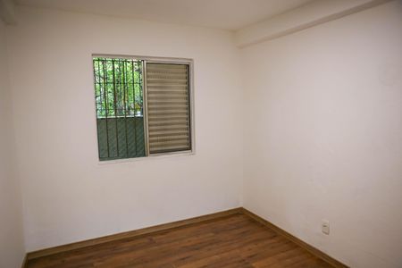 Casa para alugar com 60m², 2 quartos e sem vagaQuarto 1