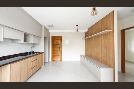 Apartamento para alugar com 47m², 2 quartos e 1 vaga Apartamento para alugar com 47m², 2 quartos e 1 vagaSala/Cozinha/Area de Serviço