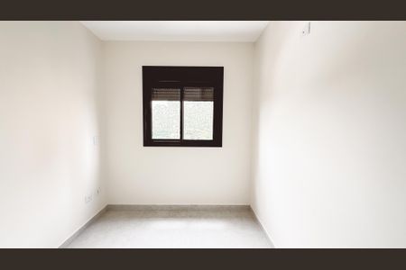 Apartamento para alugar com 47m², 2 quartos e 1 vaga Apartamento para alugar com 47m², 2 quartos e 1 vagaQuarto 1