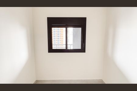 Apartamento para alugar com 47m², 2 quartos e 1 vaga Apartamento para alugar com 47m², 2 quartos e 1 vagaQuarto 2