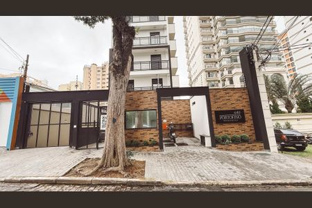 Apartamento para alugar com 47m², 2 quartos e 1 vaga Apartamento para alugar com 47m², 2 quartos e 1 vagaFachada