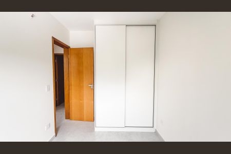 Apartamento para alugar com 47m², 2 quartos e 1 vaga Apartamento para alugar com 47m², 2 quartos e 1 vagaQuarto 1