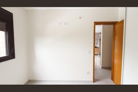 Apartamento para alugar com 47m², 2 quartos e 1 vaga Apartamento para alugar com 47m², 2 quartos e 1 vagaQuarto 1