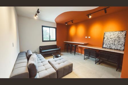 Apartamento para alugar com 47m², 2 quartos e 1 vaga Apartamento para alugar com 47m², 2 quartos e 1 vagaCowork