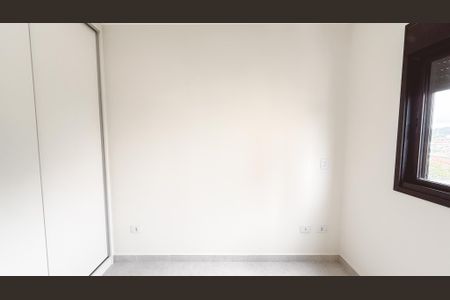 Apartamento para alugar com 47m², 2 quartos e 1 vaga Apartamento para alugar com 47m², 2 quartos e 1 vagaQuarto 1