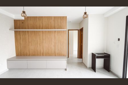Apartamento para alugar com 47m², 2 quartos e 1 vaga Apartamento para alugar com 47m², 2 quartos e 1 vagaSala/Cozinha/Area de Serviço