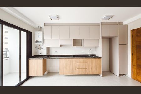 Apartamento para alugar com 47m², 2 quartos e 1 vaga Apartamento para alugar com 47m², 2 quartos e 1 vagaSala/Cozinha/Area de Serviço