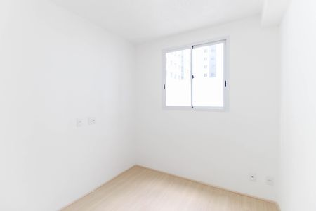 Apartamento à venda com 42m², 2 quartos e sem vagaQuarto 2