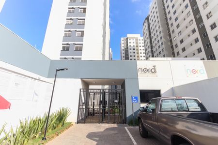 Apartamento à venda com 42m², 2 quartos e sem vagaFachada do Prédio