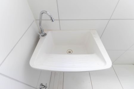 Apartamento à venda com 42m², 2 quartos e sem vagaCozinha - Área de Serviço