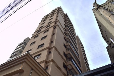 Apartamento para alugar com 59m², 2 quartos e 1 vagaFachada do Prédio