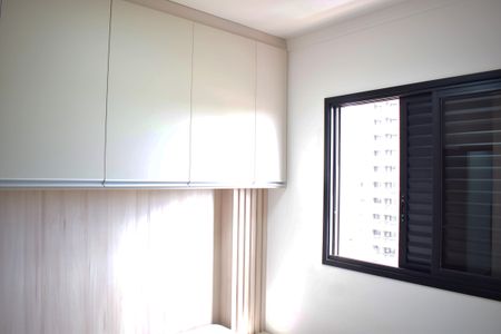 Apartamento para alugar com 59m², 2 quartos e 1 vagaSuíte