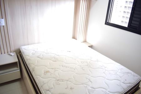 Apartamento para alugar com 59m², 2 quartos e 1 vagaSuíte