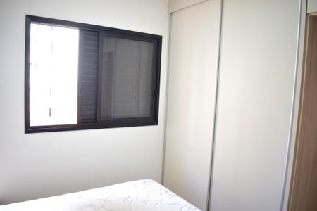 Apartamento para alugar com 59m², 2 quartos e 1 vagaSuíte