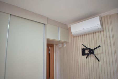 Apartamento para alugar com 59m², 2 quartos e 1 vagaSuíte