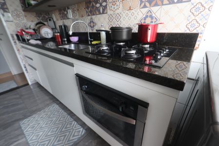 Apartamento à venda com 46m², 2 quartos e 1 vagaCozinha