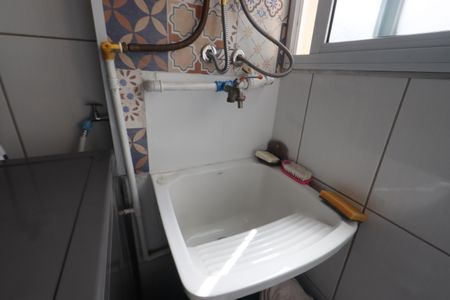 Apartamento à venda com 46m², 2 quartos e 1 vagaLavanderia