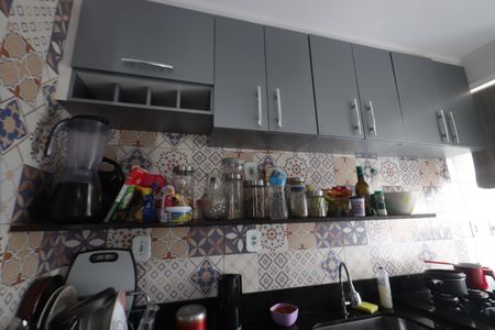 Apartamento à venda com 46m², 2 quartos e 1 vagaCozinha