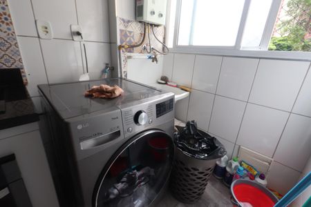 Apartamento à venda com 46m², 2 quartos e 1 vagaLavanderia