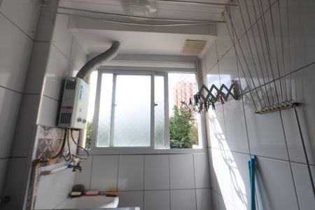 Apartamento à venda com 46m², 2 quartos e 1 vagaLavanderia