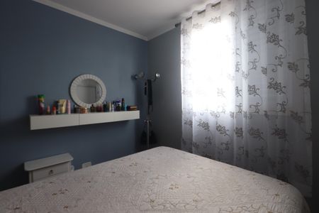 Apartamento à venda com 46m², 2 quartos e 1 vagaQuarto 1