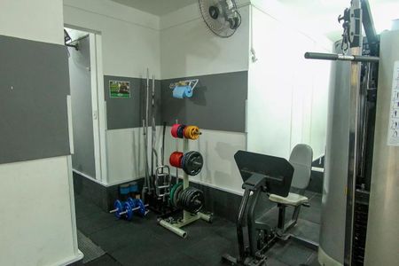 Apartamento à venda com 46m², 2 quartos e 1 vagaÁrea comum - Academia