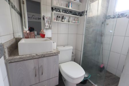 Apartamento à venda com 46m², 2 quartos e 1 vagaBanheiro