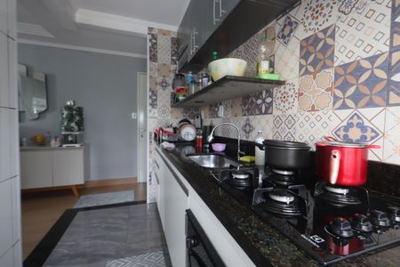 Apartamento à venda com 46m², 2 quartos e 1 vagaCozinha