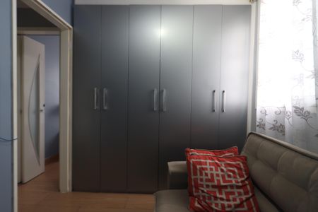 Apartamento à venda com 46m², 2 quartos e 1 vagaQuarto 2