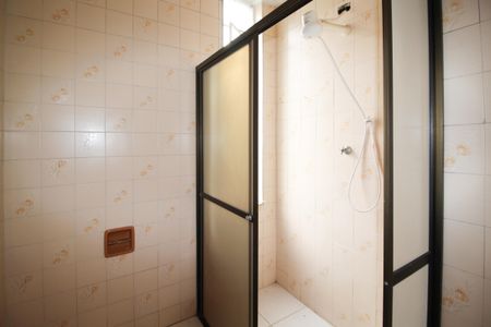 Apartamento para alugar com 94m², 2 quartos e sem vagaBanheiro 1