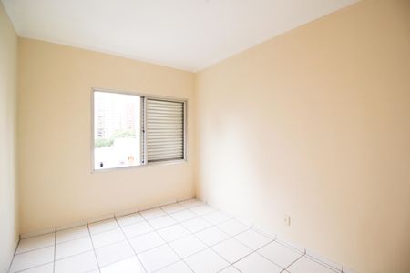 Apartamento para alugar com 94m², 2 quartos e sem vagaQuarto 2