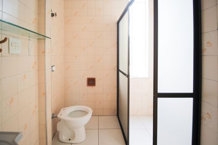 Apartamento para alugar com 94m², 2 quartos e sem vagaBanheiro 1