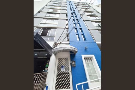 Apartamento para alugar com 94m², 2 quartos e sem vagaFachada