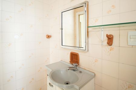 Apartamento para alugar com 94m², 2 quartos e sem vagaBanheiro 1