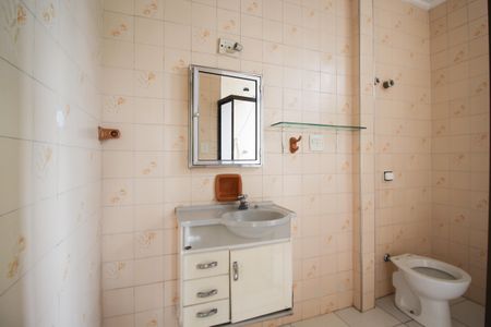 Apartamento para alugar com 94m², 2 quartos e sem vagaBanheiro 1