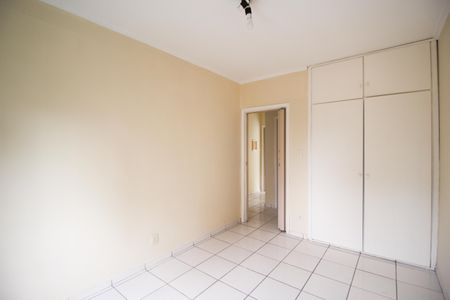 Apartamento para alugar com 94m², 2 quartos e sem vagaQuarto 2